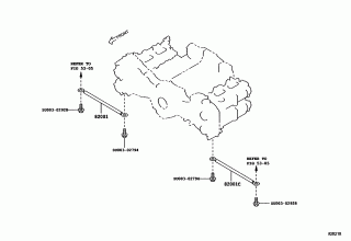 WIRING & CLAMP 11